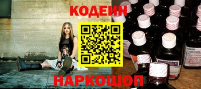 твердый Шелехов
