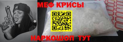 твердый Шебекино