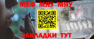 твердый Шебекино
