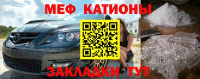 твердый Шебекино