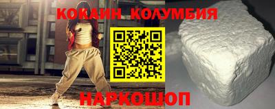 твердый Шебекино