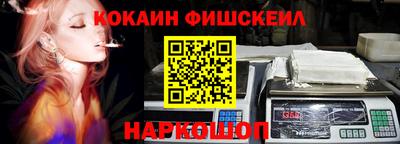 винт Шахты