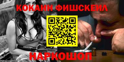 твердый Шебекино