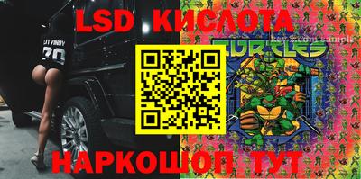 твердый Шебекино
