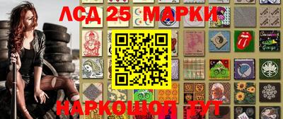 твердый Шебекино