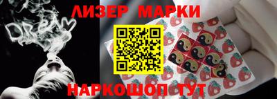 твердый Шебекино