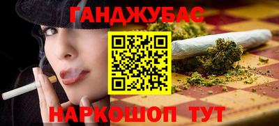 твердый Шелехов
