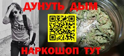 твердый Шебекино