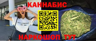 твердый Шелехов