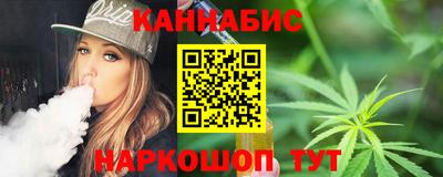 твердый Шебекино