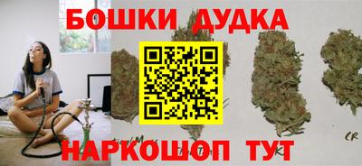 твердый Шелехов