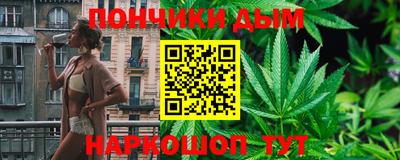 твердый Шебекино