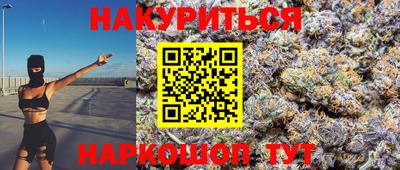 твердый Шелехов