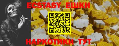 твердый Шебекино