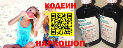 твердый Шебекино