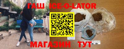 винт Шахты