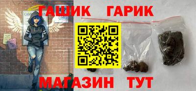 винт Шахты