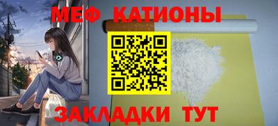 твердый Шелехов
