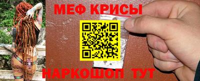 твердый Шебекино