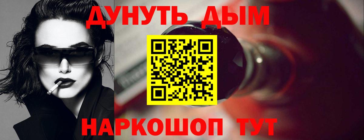Балашиха  Бошки марихуана THC 21%  Вход с VPN  Марихуана Ganja  Бошки Шишки гибрид 